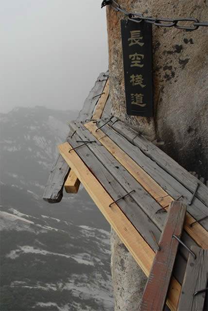the bridge of immortals the south heavenly gate